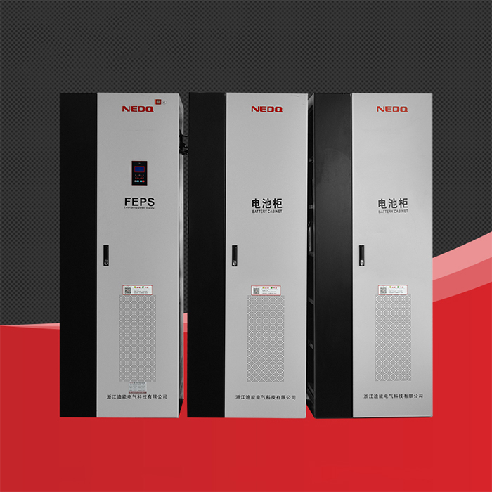 EPS 大功率應(yīng)急電源 EPS 大功率應(yīng)急電源