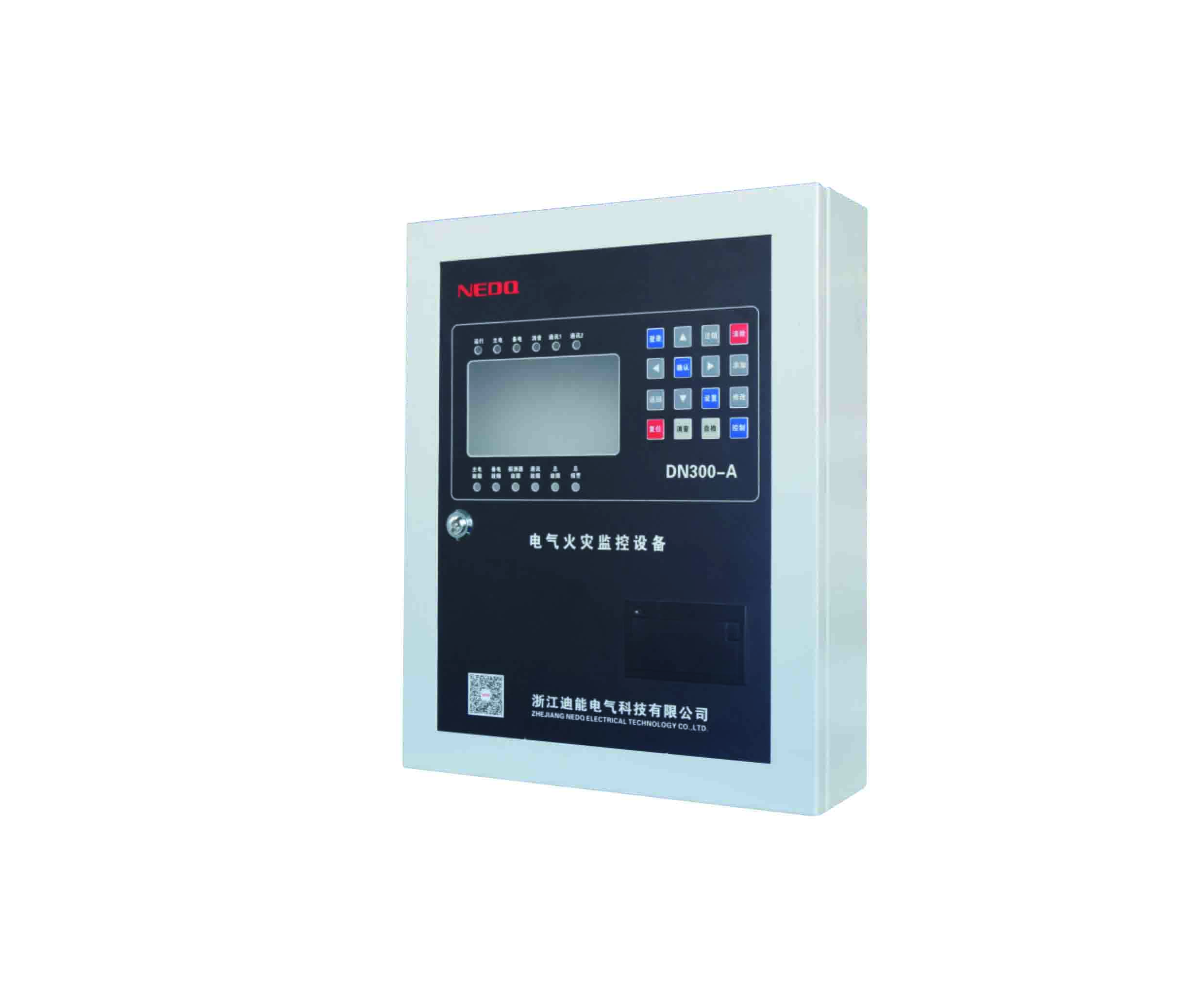 DN300-A型剩余電流式電氣火災(zāi)監(jiān)控探測(cè)器 DN300-A型剩余電流式電氣火災(zāi)監(jiān)控探測(cè)器